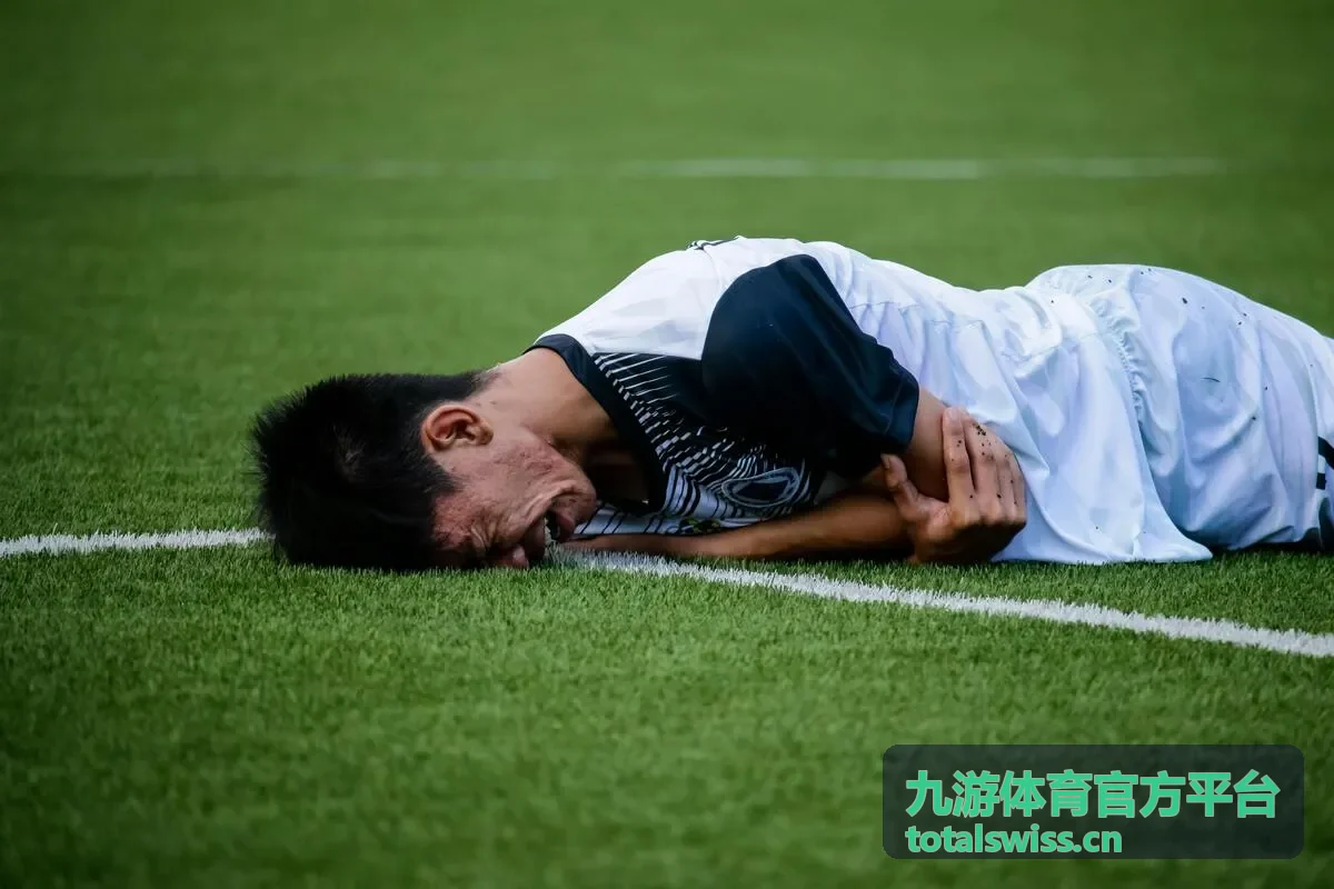 九游体育官方平台数据栏目入口封面