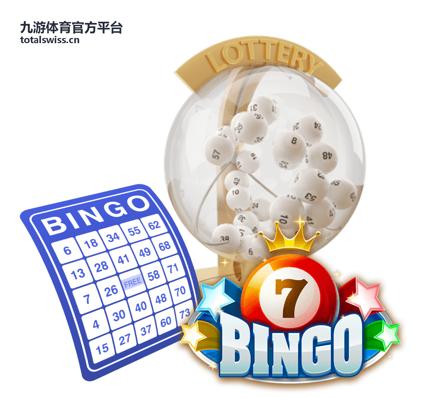 九游体育官方平台 网球硬地赛季节点提醒